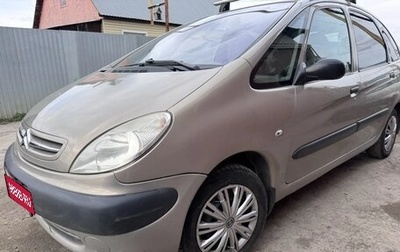 Citroen Xsara Picasso, 2006 год, 380 000 рублей, 1 фотография