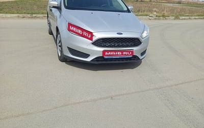 Ford Focus III, 2017 год, 1 179 000 рублей, 1 фотография