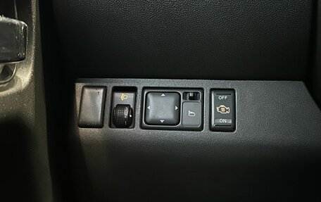 Nissan Navara (Frontier), 2008 год, 899 000 рублей, 15 фотография