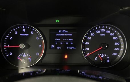 KIA Cerato IV, 2019 год, 1 940 000 рублей, 15 фотография