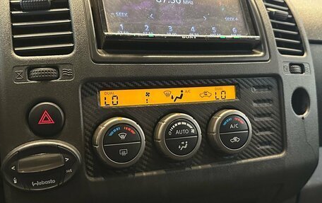 Nissan Navara (Frontier), 2008 год, 899 000 рублей, 12 фотография