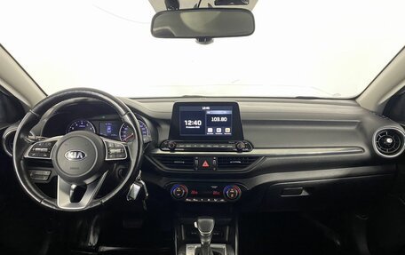 KIA Cerato IV, 2019 год, 1 940 000 рублей, 16 фотография