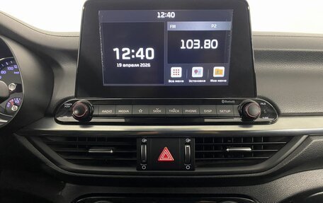 KIA Cerato IV, 2019 год, 1 940 000 рублей, 18 фотография