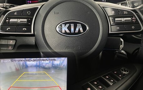 KIA Cerato IV, 2019 год, 1 940 000 рублей, 19 фотография