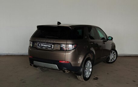 Land Rover Discovery Sport I рестайлинг, 2016 год, 2 085 000 рублей, 6 фотография