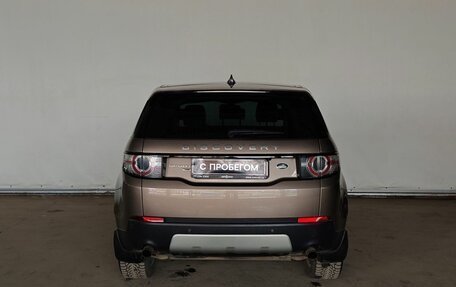 Land Rover Discovery Sport I рестайлинг, 2016 год, 2 085 000 рублей, 5 фотография