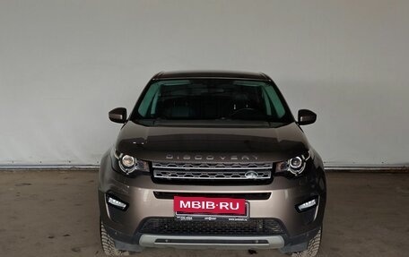 Land Rover Discovery Sport I рестайлинг, 2016 год, 2 085 000 рублей, 2 фотография