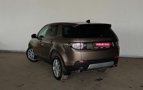 Land Rover Discovery Sport I рестайлинг, 2016 год, 2 085 000 рублей, 4 фотография