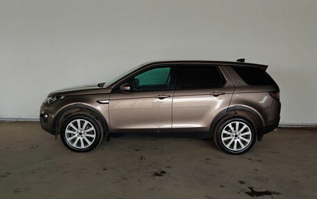 Land Rover Discovery Sport I рестайлинг, 2016 год, 2 085 000 рублей, 7 фотография