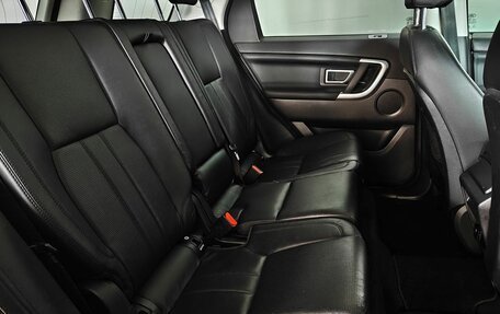 Land Rover Discovery Sport I рестайлинг, 2016 год, 2 085 000 рублей, 10 фотография