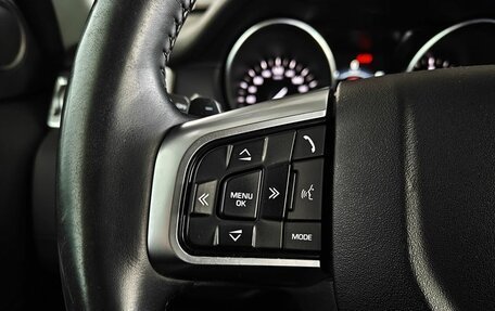 Land Rover Discovery Sport I рестайлинг, 2016 год, 2 085 000 рублей, 14 фотография