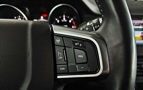 Land Rover Discovery Sport I рестайлинг, 2016 год, 2 085 000 рублей, 15 фотография