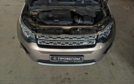 Land Rover Discovery Sport I рестайлинг, 2016 год, 2 085 000 рублей, 17 фотография