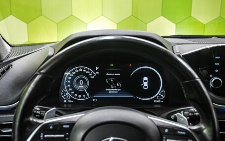 Hyundai Sonata VIII, 2021 год, 2 649 000 рублей, 16 фотография