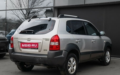 Hyundai Tucson III, 2008 год, 790 000 рублей, 4 фотография