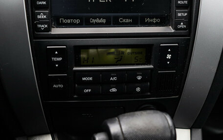 Hyundai Tucson III, 2008 год, 790 000 рублей, 13 фотография