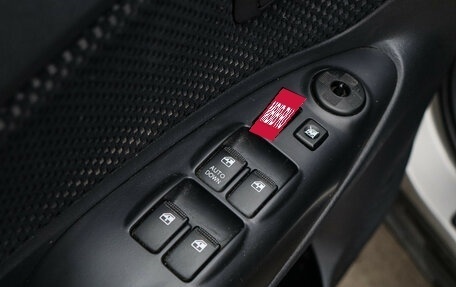 Hyundai Tucson III, 2008 год, 790 000 рублей, 11 фотография