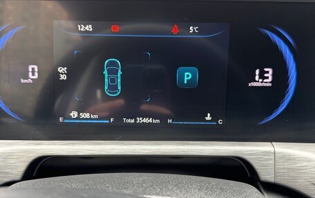 Changan CS35 Plus, 2023 год, 1 750 000 рублей, 12 фотография