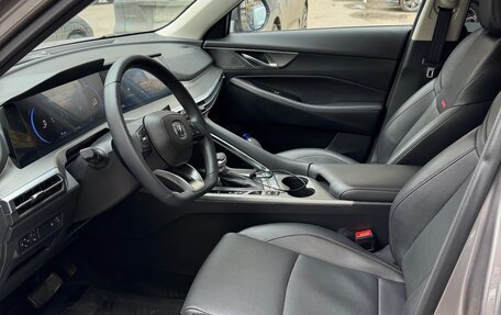 Changan CS35 Plus, 2023 год, 1 750 000 рублей, 13 фотография