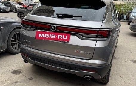 Changan CS35 Plus, 2023 год, 1 750 000 рублей, 4 фотография