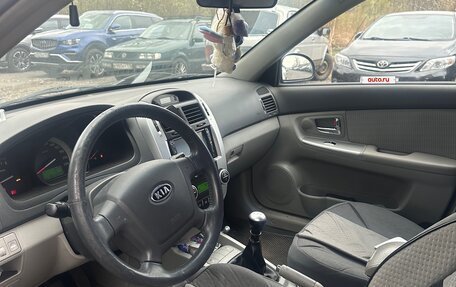 KIA Cerato I, 2007 год, 495 000 рублей, 9 фотография