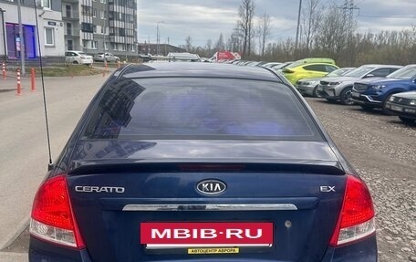 KIA Cerato I, 2007 год, 495 000 рублей, 4 фотография