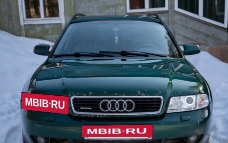 Audi A4, 2000 год, 550 000 рублей, 2 фотография