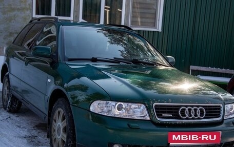 Audi A4, 2000 год, 550 000 рублей, 3 фотография