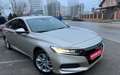 Honda Accord IX рестайлинг, 2018 год, 1 980 000 рублей, 25 фотография
