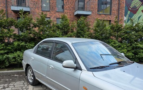 KIA Spectra II (LD), 2006 год, 225 650 рублей, 2 фотография