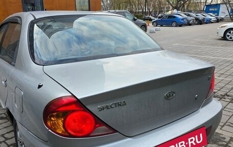 KIA Spectra II (LD), 2006 год, 225 650 рублей, 8 фотография