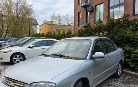 KIA Spectra II (LD), 2006 год, 225 650 рублей, 4 фотография