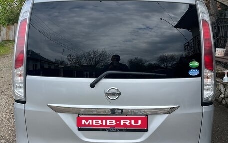 Nissan Serena IV, 2013 год, 1 350 000 рублей, 3 фотография