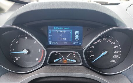 Ford C-MAX II, 2011 год, 800 000 рублей, 3 фотография