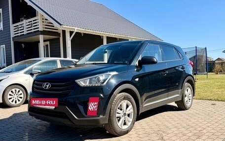 Hyundai Creta I рестайлинг, 2019 год, 1 750 000 рублей, 4 фотография