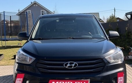 Hyundai Creta I рестайлинг, 2019 год, 1 750 000 рублей, 2 фотография