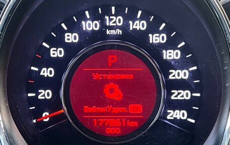 KIA cee'd III, 2016 год, 1 400 000 рублей, 15 фотография