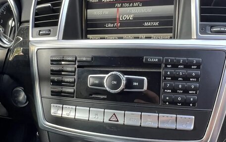 Mercedes-Benz GL-Класс, 2015 год, 3 200 000 рублей, 13 фотография