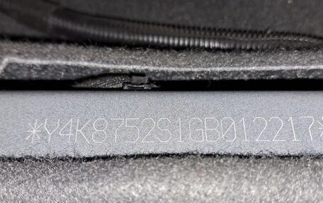 Geely Emgrand X7 I, 2016 год, 900 000 рублей, 26 фотография