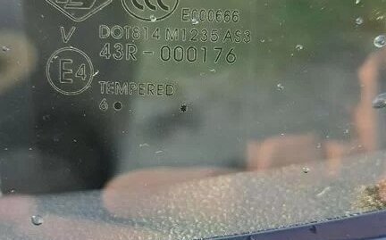 Geely Emgrand X7 I, 2016 год, 900 000 рублей, 22 фотография