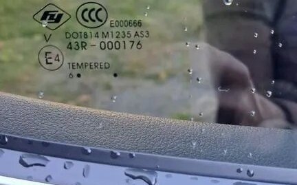 Geely Emgrand X7 I, 2016 год, 900 000 рублей, 18 фотография