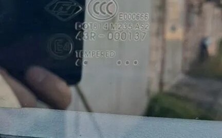 Geely Emgrand X7 I, 2016 год, 900 000 рублей, 19 фотография