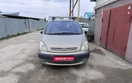 Citroen Xsara Picasso, 2006 год, 380 000 рублей, 4 фотография