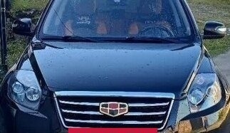 Geely Emgrand X7 I, 2016 год, 900 000 рублей, 29 фотография