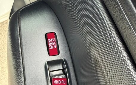 Toyota Probox I, 2015 год, 1 000 000 рублей, 19 фотография