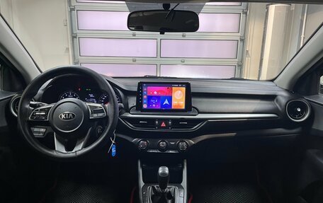 KIA Cerato IV, 2019 год, 1 615 000 рублей, 10 фотография