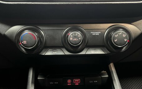 KIA Cerato IV, 2019 год, 1 615 000 рублей, 16 фотография