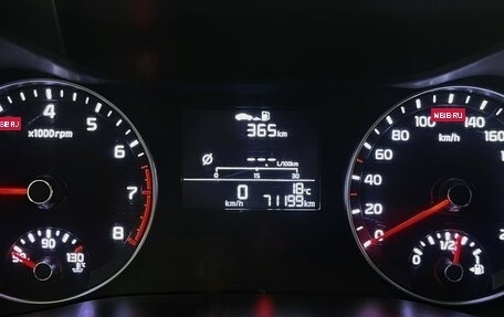 KIA Cerato IV, 2019 год, 1 615 000 рублей, 23 фотография