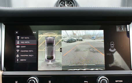 Porsche Macan I рестайлинг, 2026 год, 12 990 000 рублей, 24 фотография