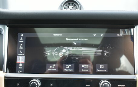 Porsche Macan I рестайлинг, 2026 год, 12 990 000 рублей, 23 фотография